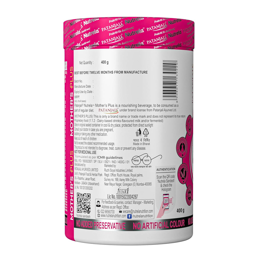Pat Nutrela Mothers Plus Powder 400g