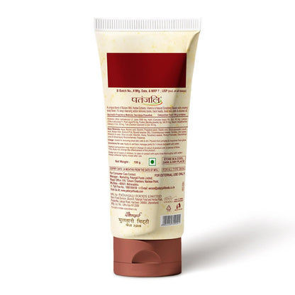Patanjali Multani Mitti Face Scrub 100g