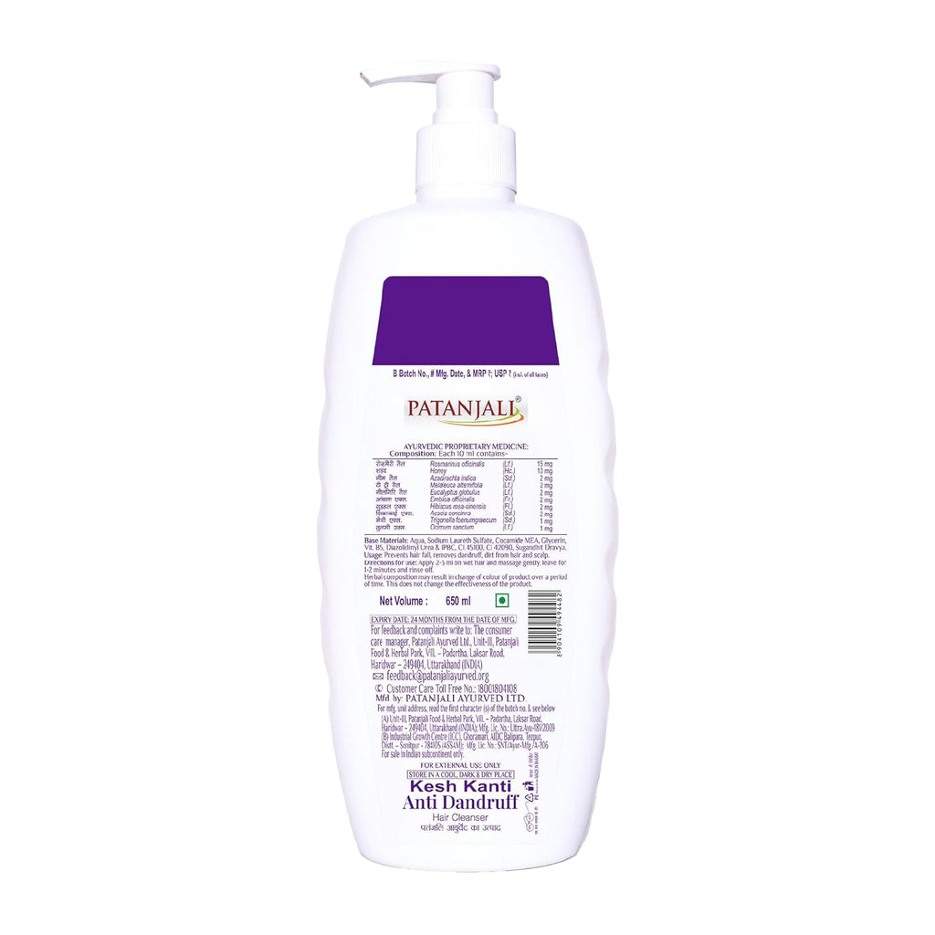 Patanjali Kesh Kanti Anti Dandruff Hair Cleanser 650ml