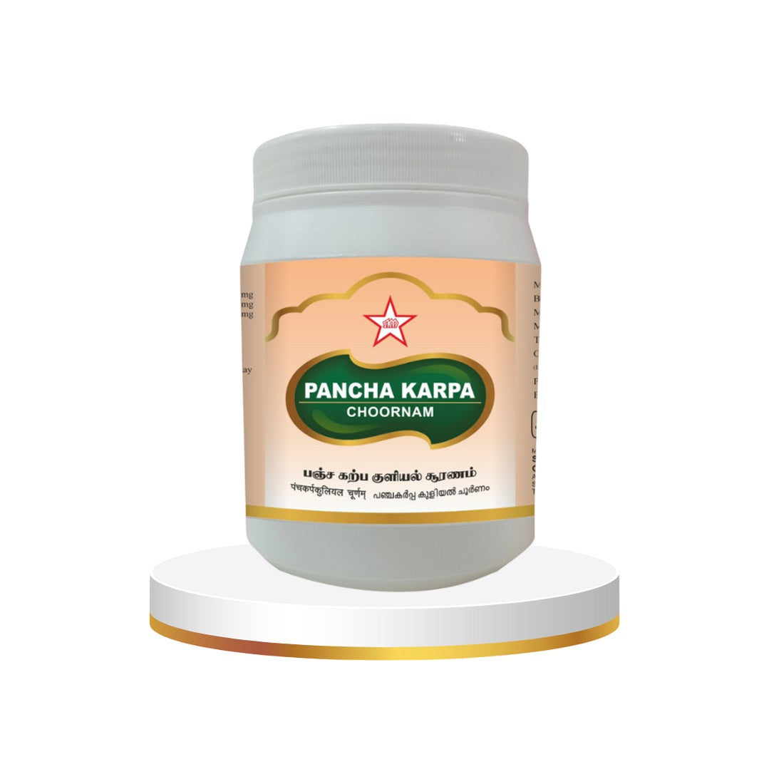 Skm Ayurveda Panchakarpa Kuliyal Choornam Churan Powder