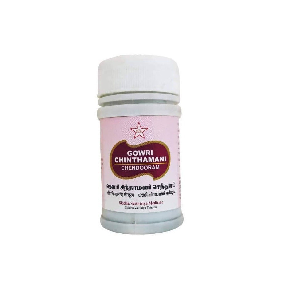 Skm Ayurveda Siddha Gowri Chinthamani Chendooram Powder 10g