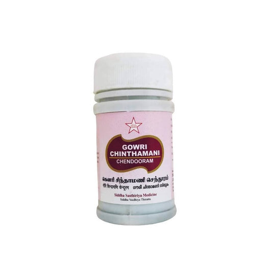 Skm Ayurveda Siddha Gowri Chinthamani Chendooram Powder 10g