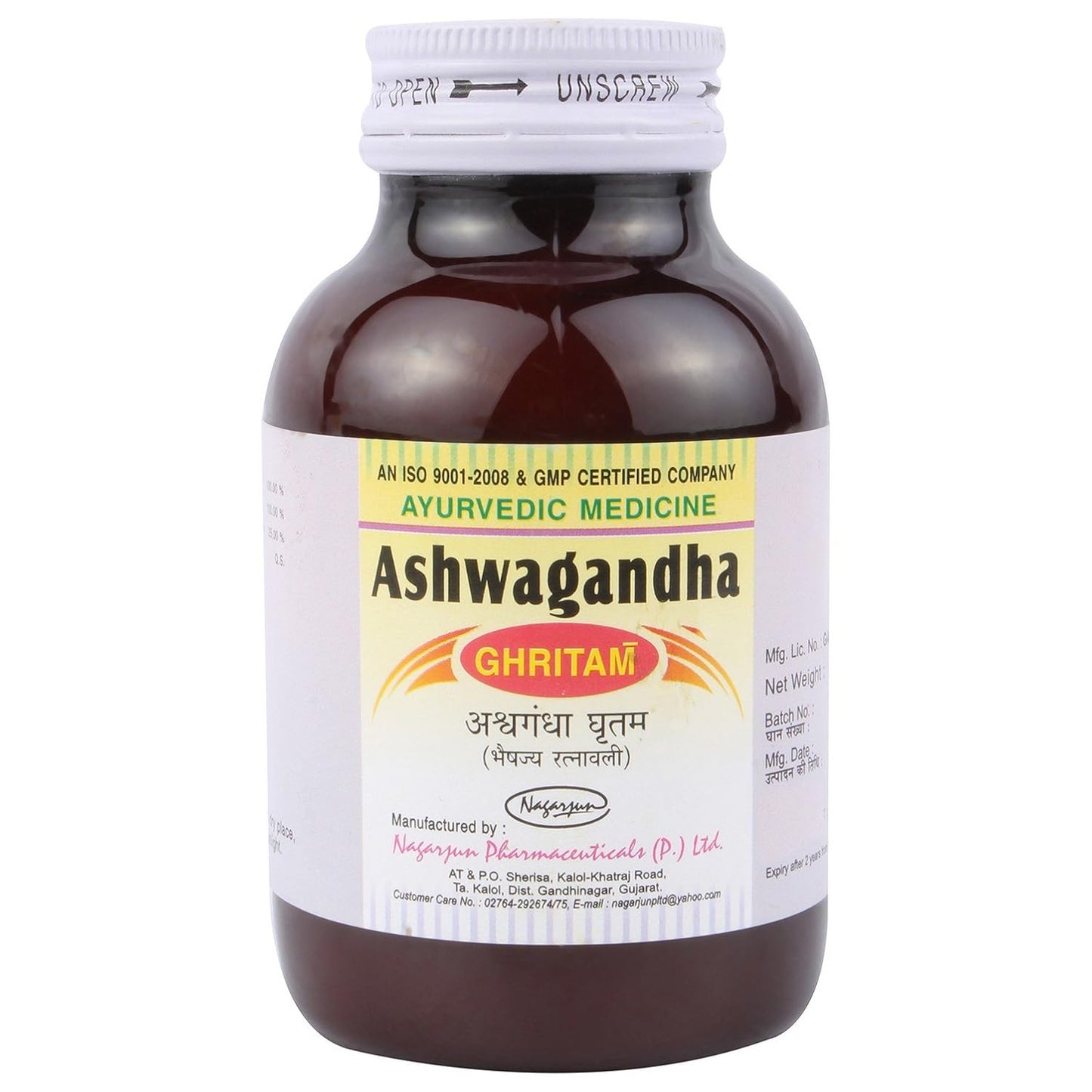 Nagarjun Ashwagandha Ghritam
