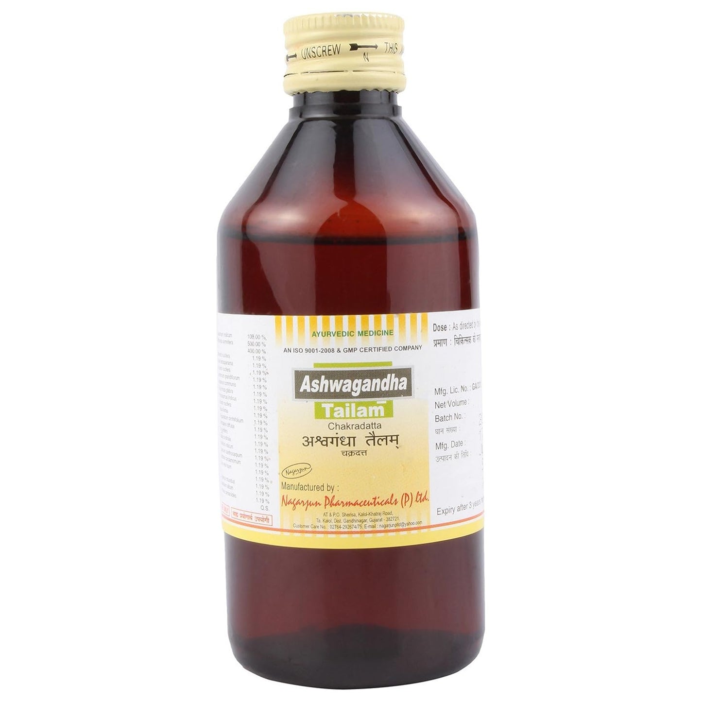 Nagarjun Ashwagandha Tailam Oil