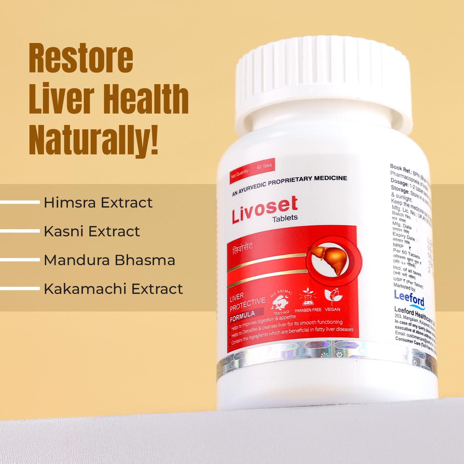 Leeford Livoset Liver Protective Formula 60 Tablets