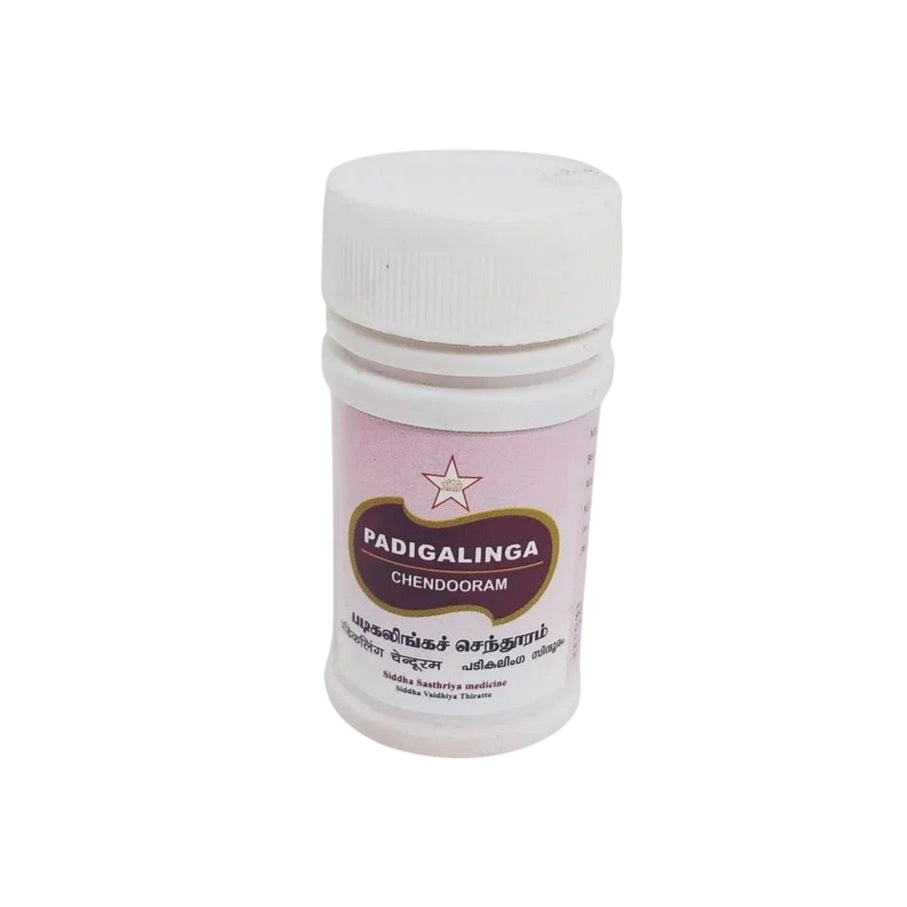 Skm Ayurveda Padigalinga Chendooram Powder