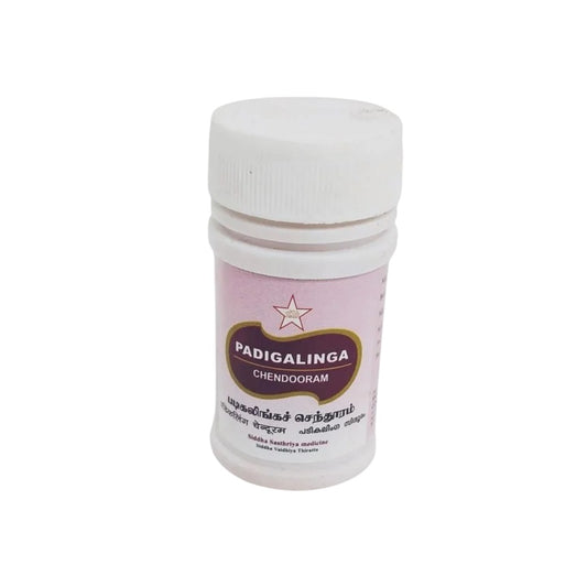 Skm Ayurveda Padigalinga Chendooram Powder