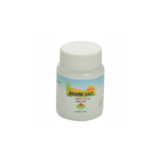 Nagarjun Brahmi Vati Tablets