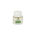 Maharishi Ayurveda Sinhnada Guggulu 60 Tablets