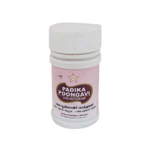 Skm Ayurveda Padika Poongavi Chendooram Powder
