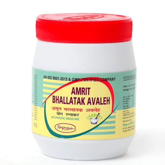 Nagarjun Amrit Bhallatak Avaleh