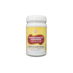 Skm Ayurveda Mandoorathi Kudineer Choornam Churan Powder 100g