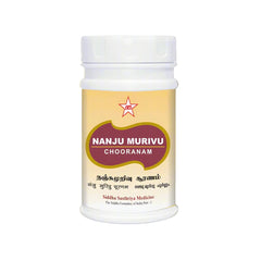 Skm Ayurveda Nanju murivu Chooranam Churan Powder 100gm