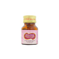 Skm Ayurveda Kala Mega Naarayana Chendooram Powder 5gm
