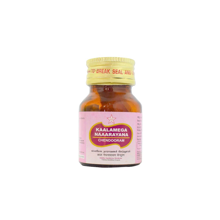 Skm Ayurveda Kala Mega Naarayana Chendooram Powder 5gm