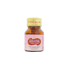 Skm Ayurveda Kala Mega Naarayana Chendooram Powder 5gm