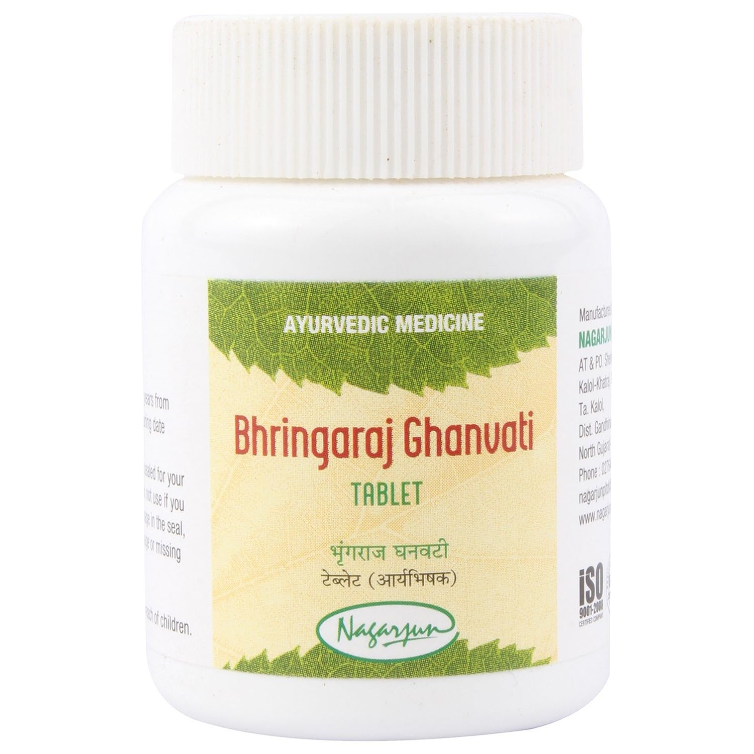 Nagarjun Bhringaraj Ghanvati Tablets