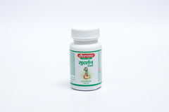 Baidyanath Ayurvedic Sudarshan Ghanvati 40 Tablets