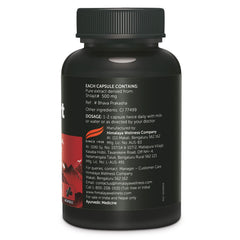 Himalaya Ayurvedic Shilajit Men 60 Capsules