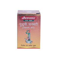 Baidyanath Ayurvedic Guduchi Ghan Sanshamani Bati 20 Tablets