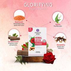 Aimil Ayouthveda Cosmetics Herbal Ubtan for Glow & Youth Radiance Face Pack Powder 80g