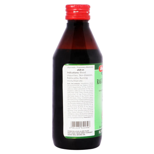 Baidhyanath Ayurvedic Raktashodhak Syrup 200ml