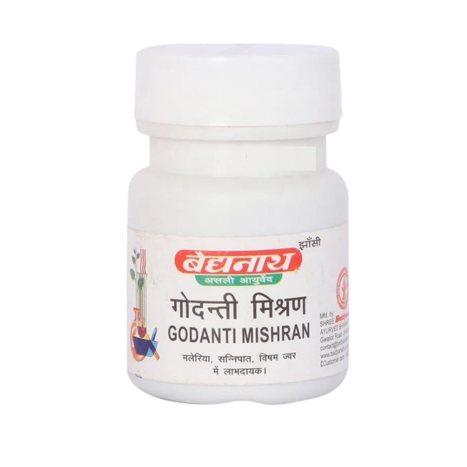 Baidyanath Ayurvedic (Jhansi) Godanti Mishran 25 Tablet