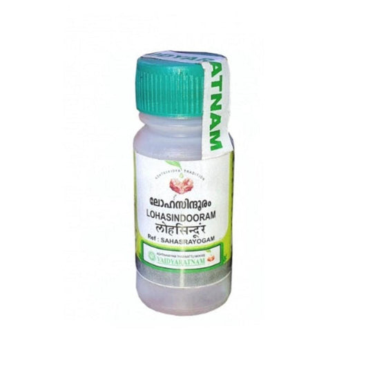 Vaidyaratnam Lohasinduram (21) Powder 10g