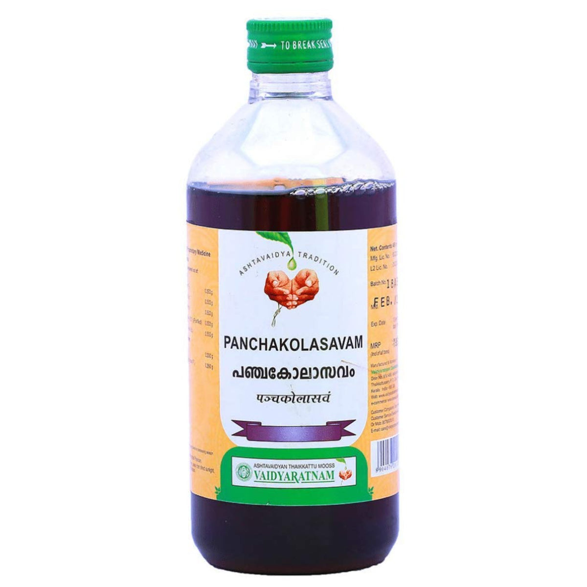 Vaidyaratnam Ayurvedische Panchakolasavam-Flüssigkeit 450 ml