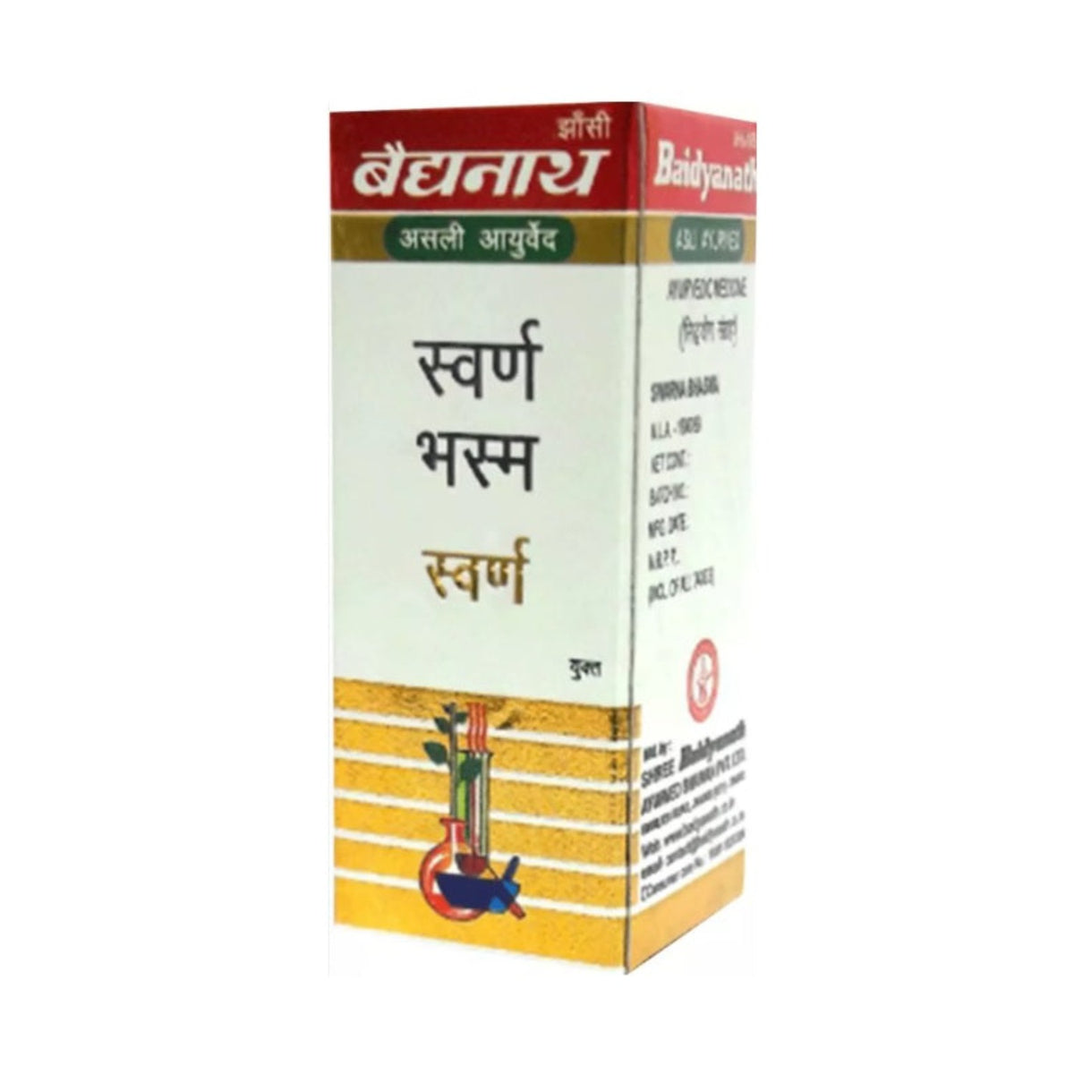 Baidyanath Ayurvedic (Jhansi) Swarna Bhasma mit Goldpulver 125 mg