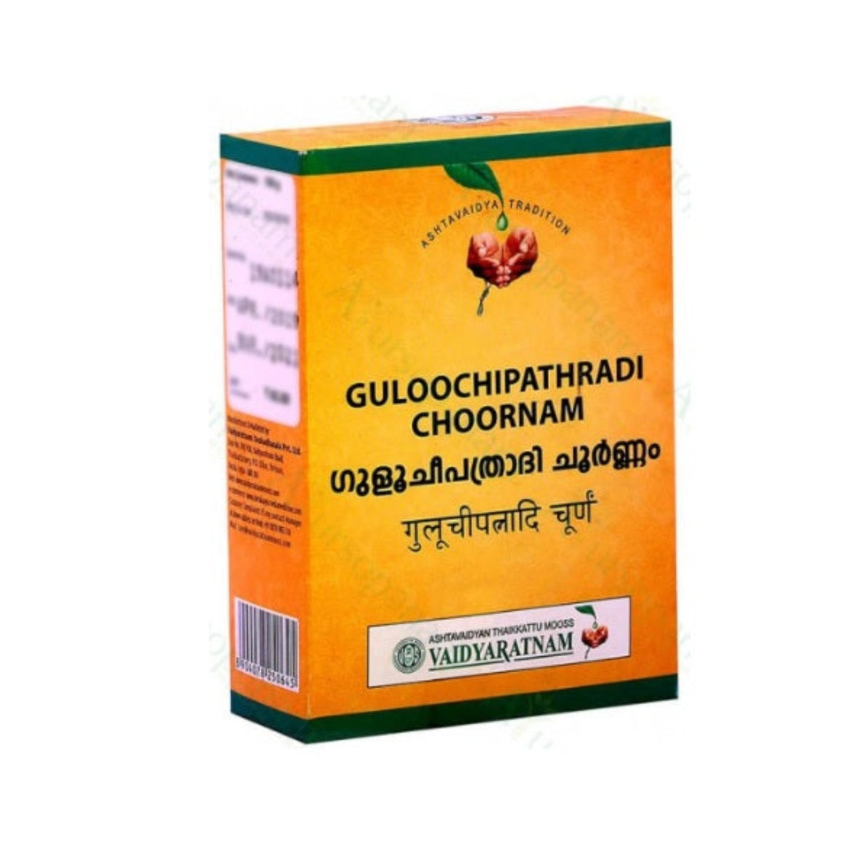 Vaidyaratnam Ayurvedic Guloochipathradi Choornam Powder 100g
