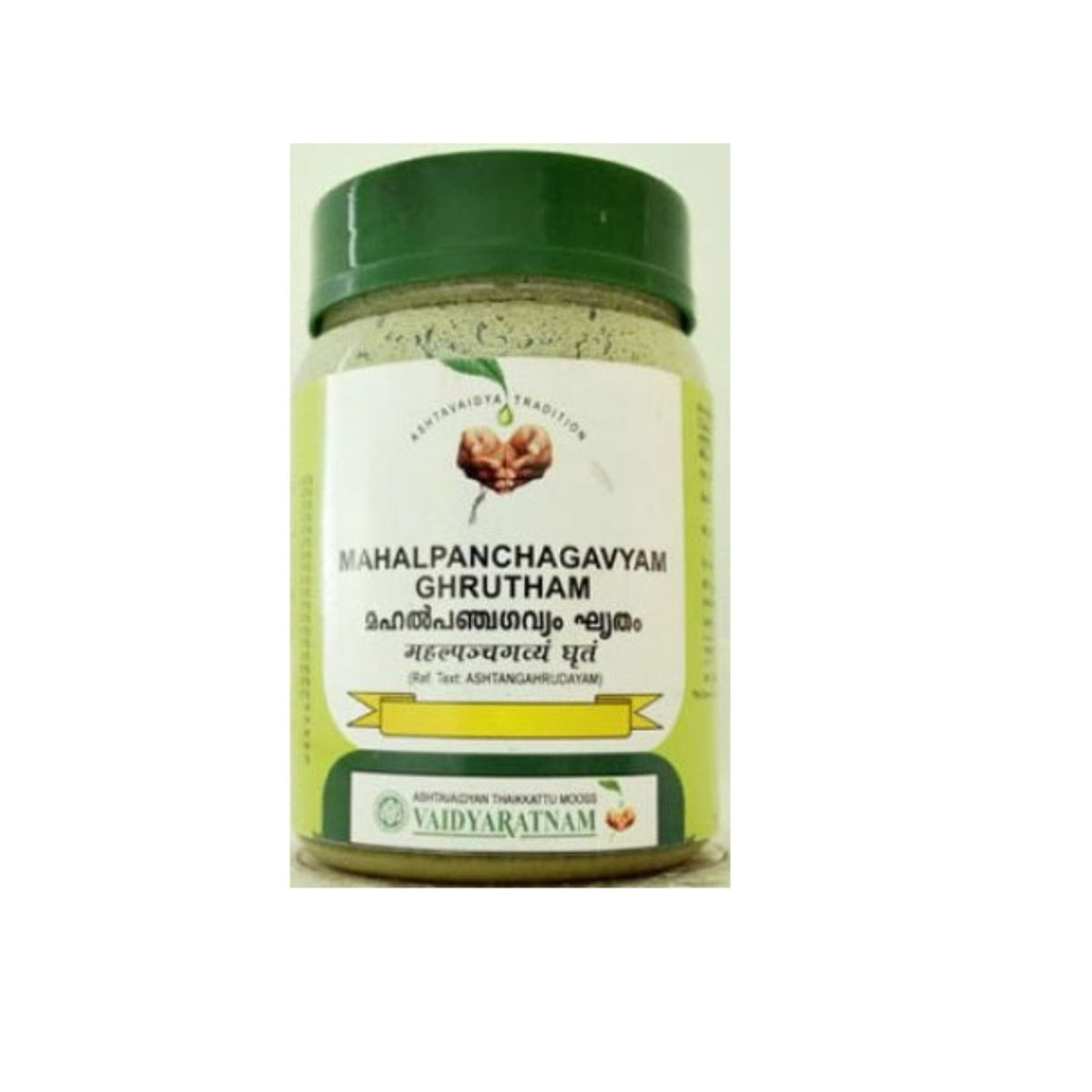 Vaidyaratnam Ayurvedic Mahal Panchagavya Ghrutham 150gm