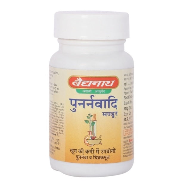 Baidyanath Ayurvedische Punarnavadi Mandoor-Tabletten