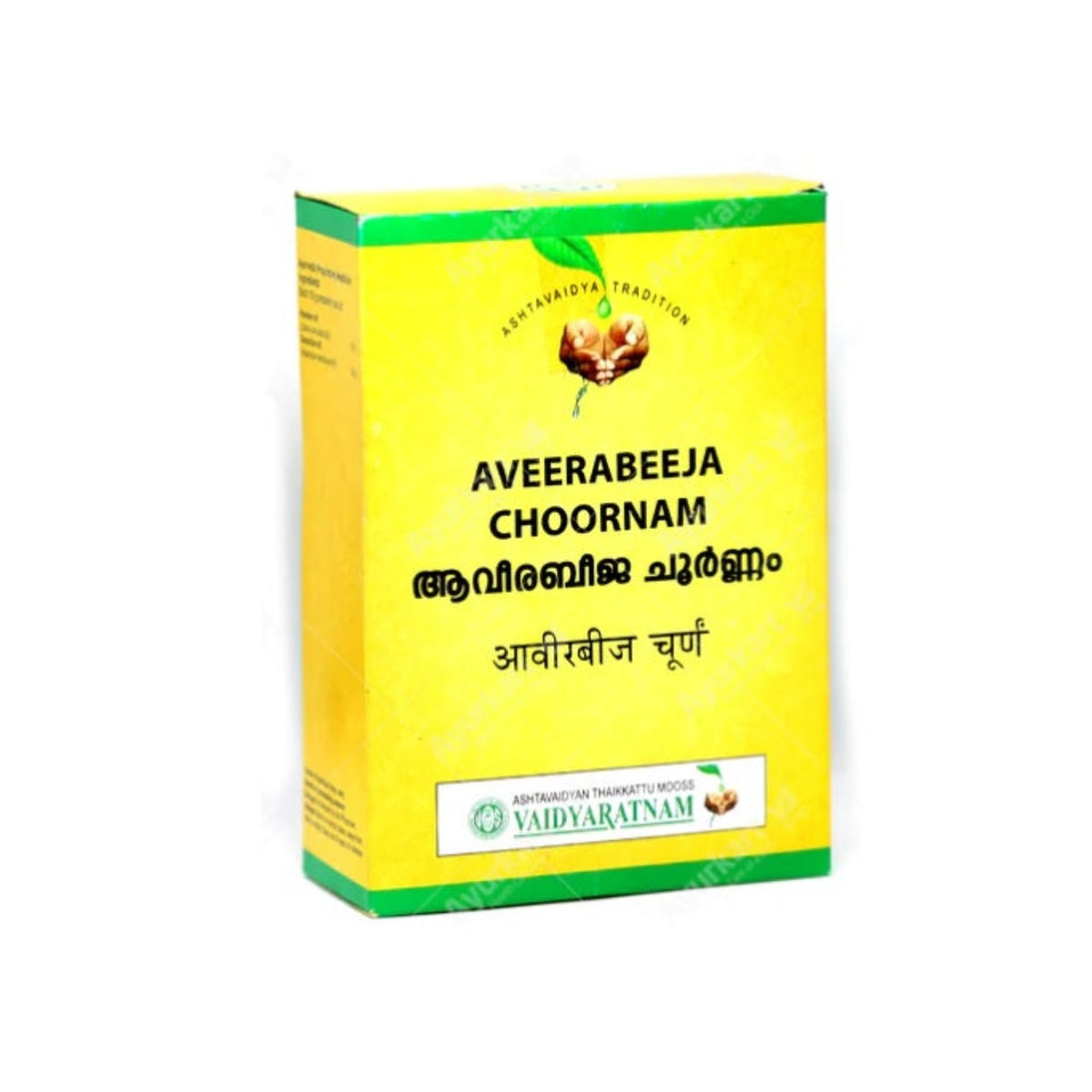 Vaidyaratnam Ayurvedic Aveerabeeja Choornam Powder 100 g