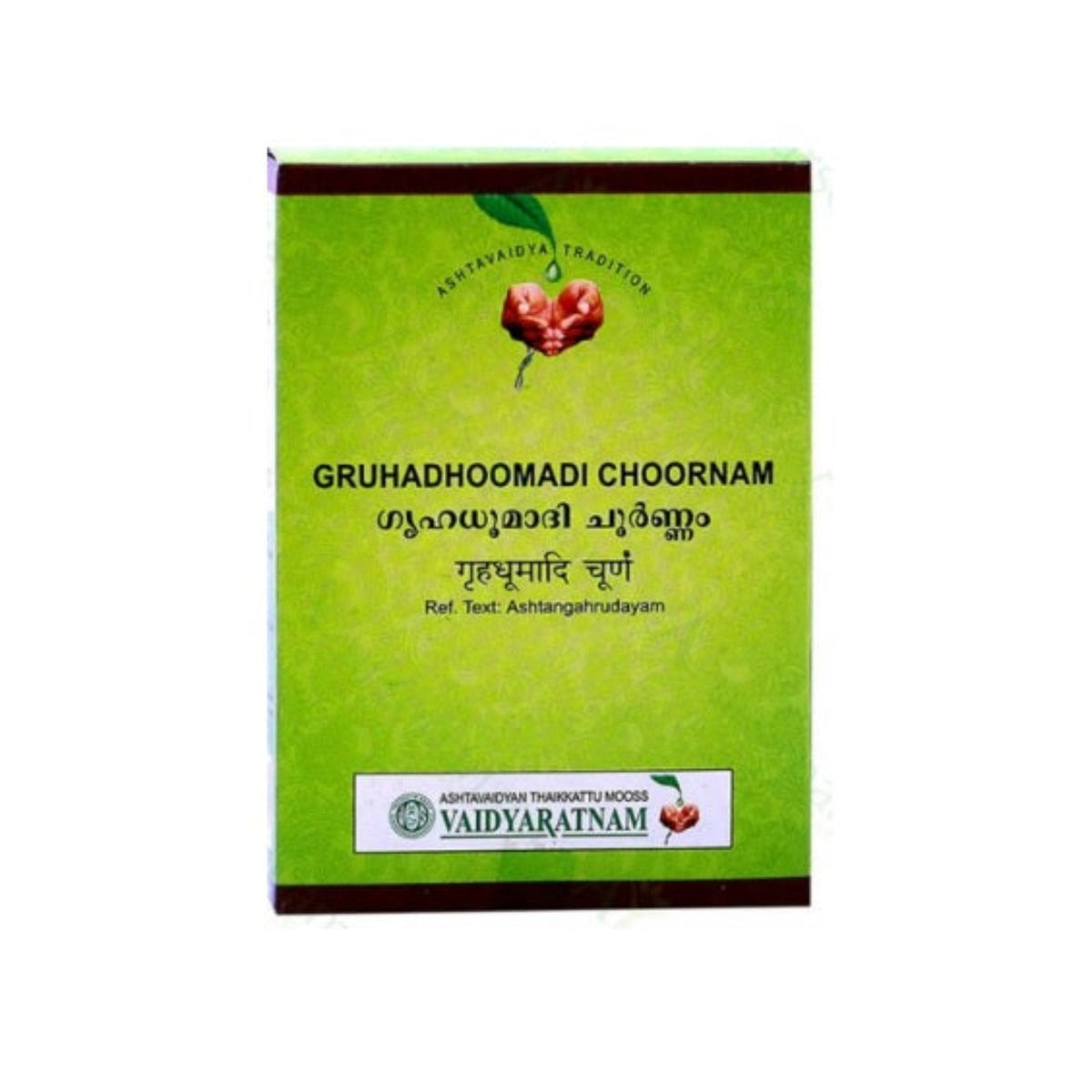Vaidyaratnam Ayurvedic Grihadhoomadi Choornam Powder 100g