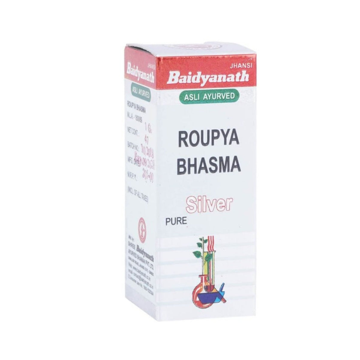 Baidyanath Ayurvedic (Jhansi) Roupya Bhasma Pure Silver Powder
