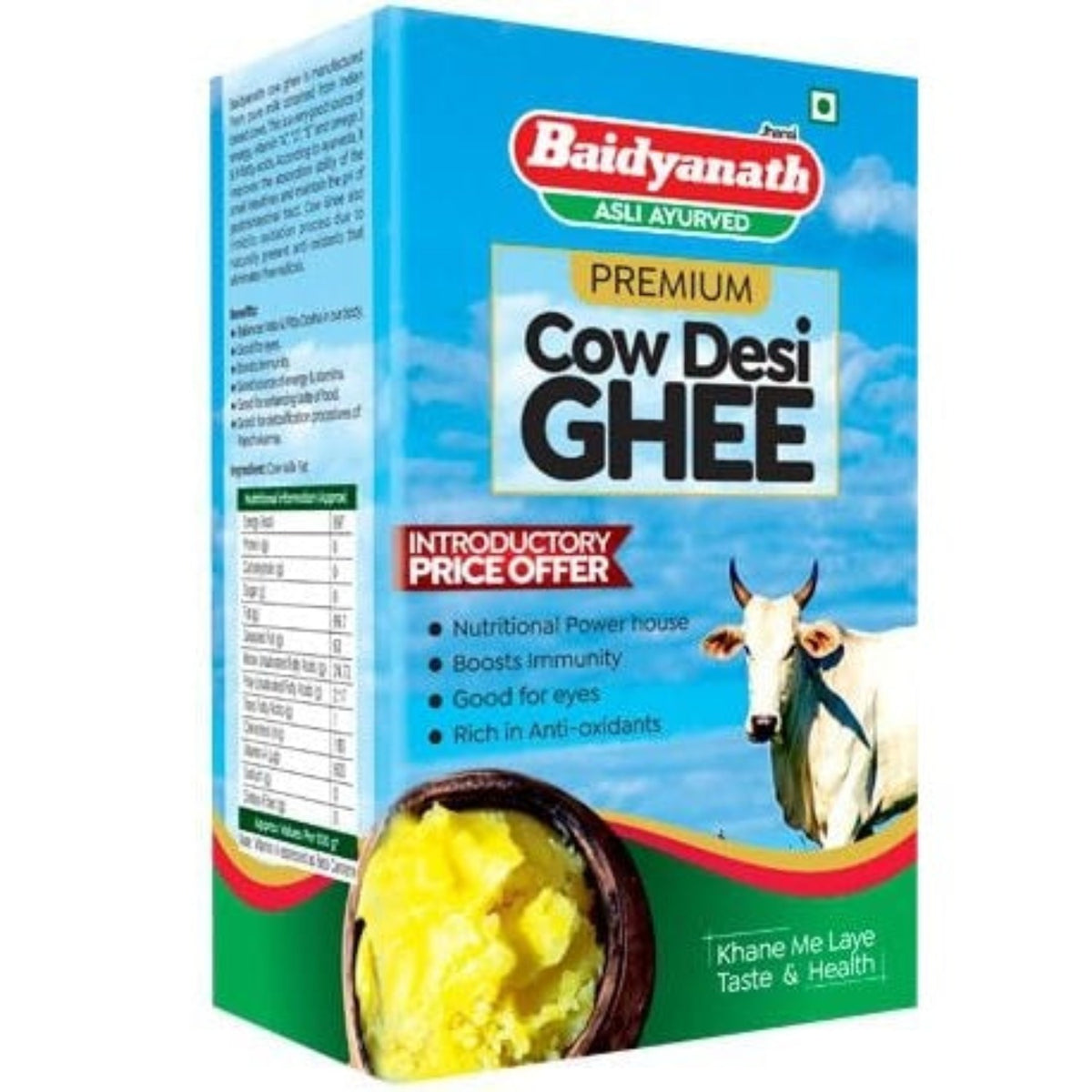 Baidyanath Ayurvedic (Jhansi) Premium Pure Cow Ghee for Immunity,Eyes & Antioxidant Benefits