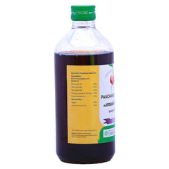 Vaidyaratnam Ayurvedische Panchakolasavam-Flüssigkeit 450 ml