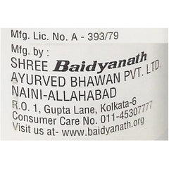 Baidyanath Ayurvedische Agastya Haritaki-Paste 50 g