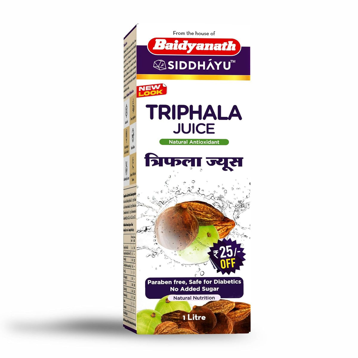 Baidyanath Ayurvedischer (Jhansi) Triphala-Saft