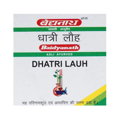 Baidyanath Ayurvedic (Jhansi) Dhatri Lauh Tablette