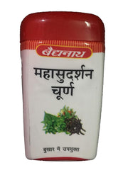 Baidyanath Ayurvedic Jhansi Mahasudarshan Churna Powder
