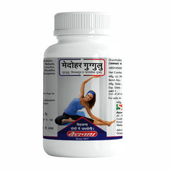 Baidyanath Ayurvedic (Jhansi) Medohar Guggulu 120 Tabletten