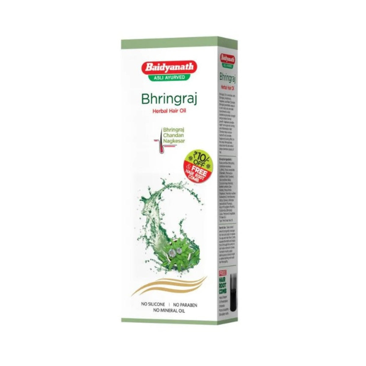 Baidyanath Ayurvedisches (Jhansi) Bhringraj Kräuter-Haaröl 100ml