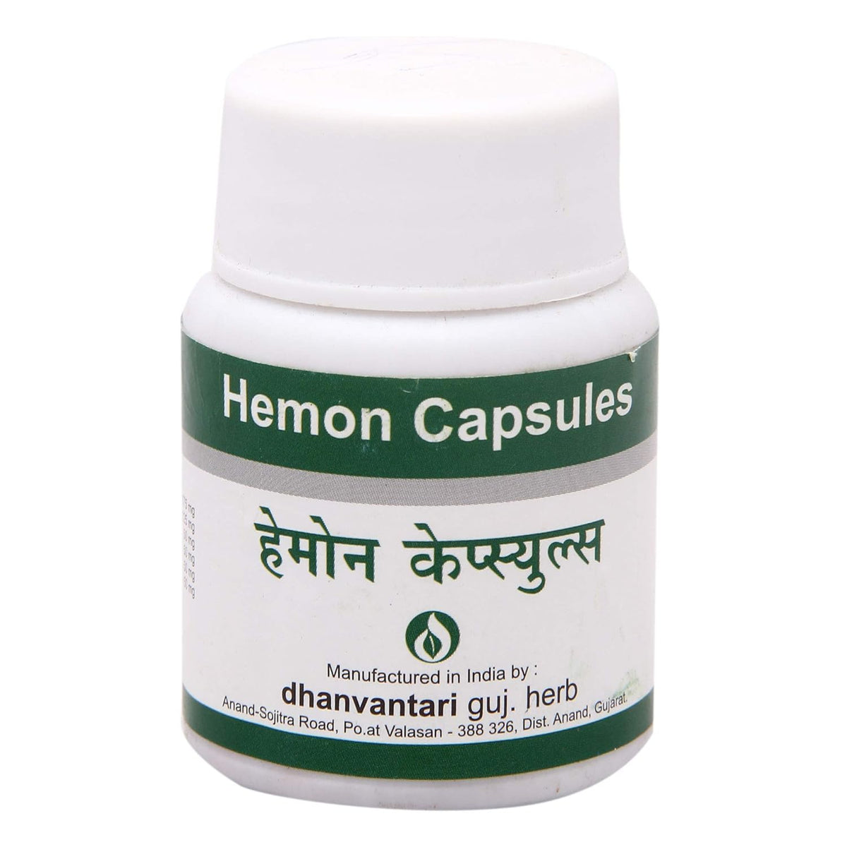 Dhanvantari Ayurvedic Hemon Useful To Increase Hemoglobin Capsules