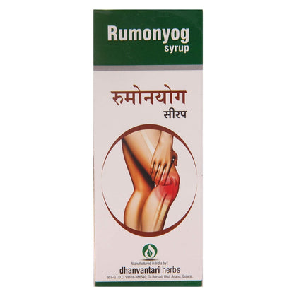 Dhanvantari Ayurveda Rumon Gold Tablette, Kapsel &amp; 25g Gel &amp; Öl &amp; Rumonyog Sirup