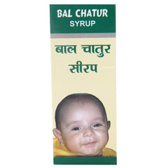 Dhanvantari Ayurvedic Balchaturbhadra Nützlich bei pädiatrischen Problemen Sirup