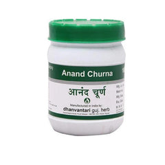 Dhanvantari Ayurvedisches Anand Churna, nützlich bei Verstopfung und Verdauungsstörungen, Pulver für eine gesunde Verdauung, 100 g