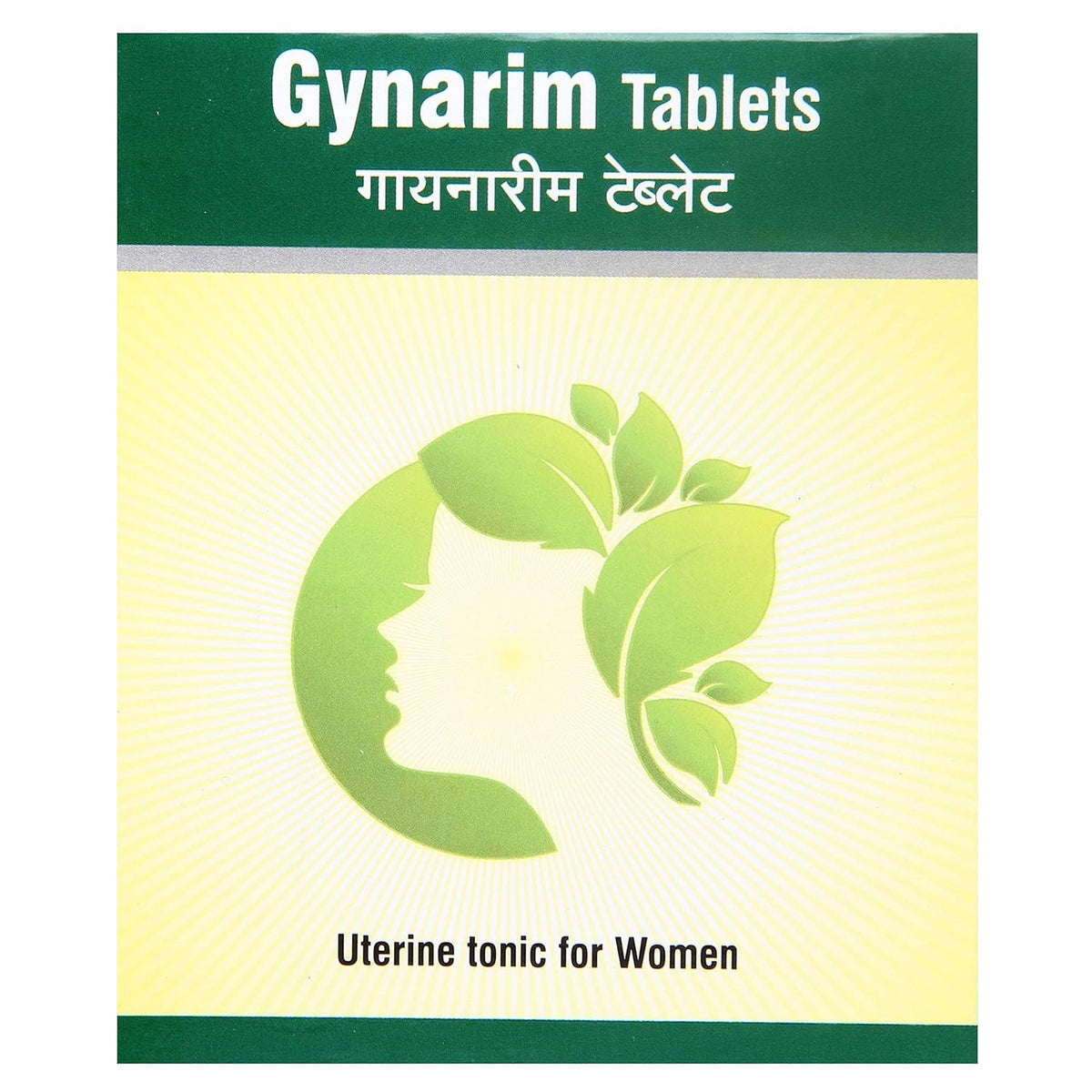 Dhanvantari Ayurvedic Gynarim Nützlich bei Gebärmuttertonikum für Frauen Tabletten &amp; Nützlich bei gynäkologischen Problemen Sirup