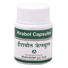 Dhanvantari Ayurvedic Hirabol Useful In After Pregnancy Problems Capsule